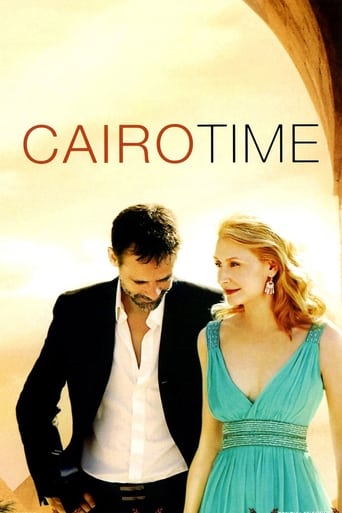 دانلود فیلم Cairo Time 2009 دوبله فارسی بدون سانسور