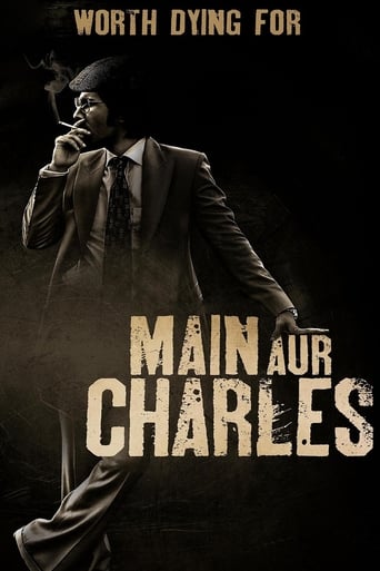 دانلود فیلم Main Aur Charles 2015 دوبله فارسی بدون سانسور