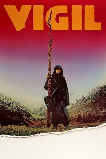 دانلود فیلم Vigil 1984 دوبله فارسی بدون سانسور