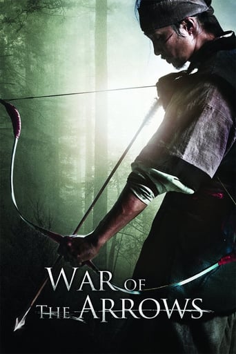 War of the Arrows 2011 (جنگ کمان‌ها)