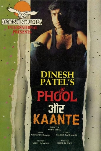 دانلود فیلم Phool Aur Kaante 1991 دوبله فارسی بدون سانسور