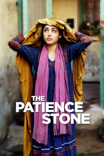 دانلود فیلم The Patience Stone 2012 دوبله فارسی بدون سانسور