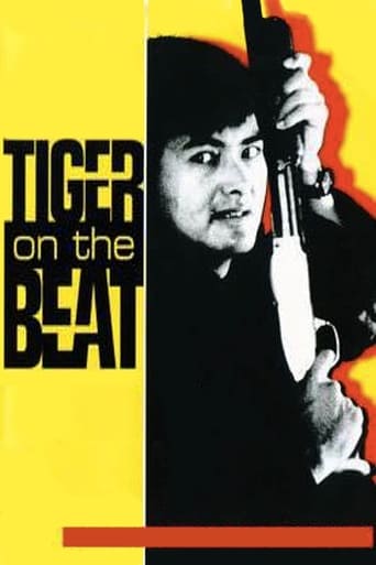 دانلود فیلم Tiger on the Beat 1988 دوبله فارسی بدون سانسور