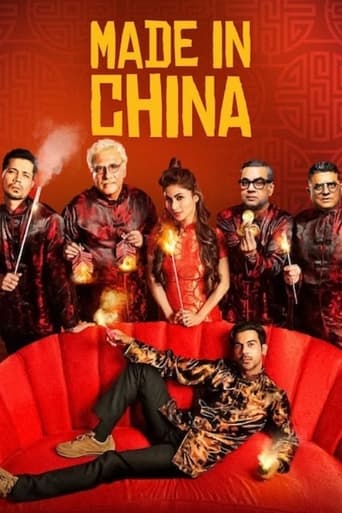 دانلود فیلم Made In China 2019 دوبله فارسی بدون سانسور