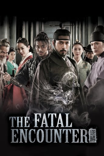 دانلود فیلم The Fatal Encounter 2014 دوبله فارسی بدون سانسور