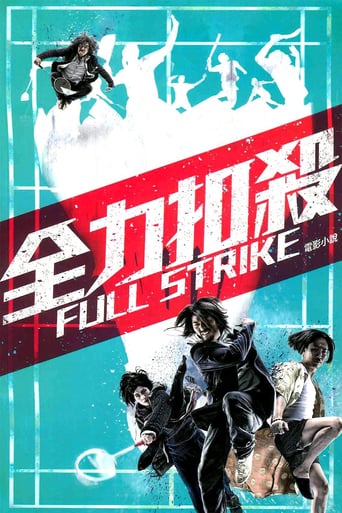 دانلود فیلم Full Strike 2015 دوبله فارسی بدون سانسور
