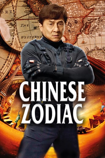 دانلود فیلم Chinese Zodiac 2012 (زودیاک چینی) دوبله فارسی بدون سانسور