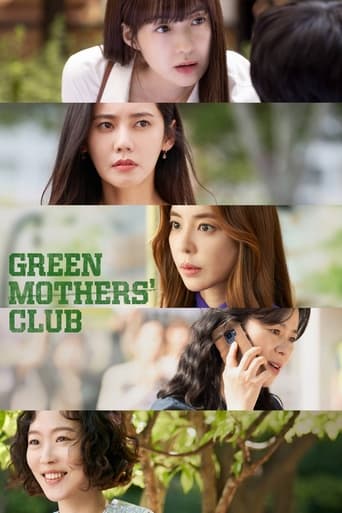 دانلود سریال Green Mothers' Club 2022 (کلوپ مادران سبز) دوبله فارسی بدون سانسور