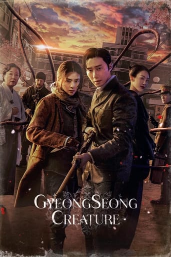 دانلود سریال Gyeongseong Creature 2023 دوبله فارسی بدون سانسور