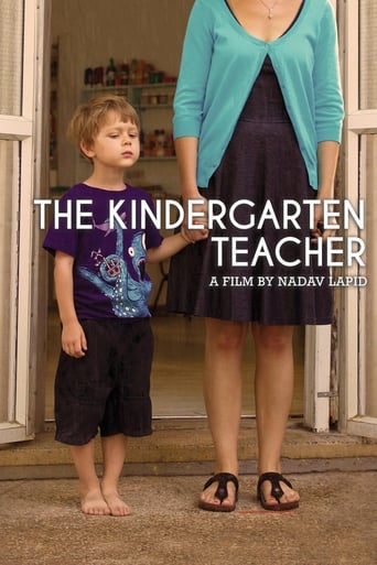 دانلود فیلم The Kindergarten Teacher 2014 دوبله فارسی بدون سانسور