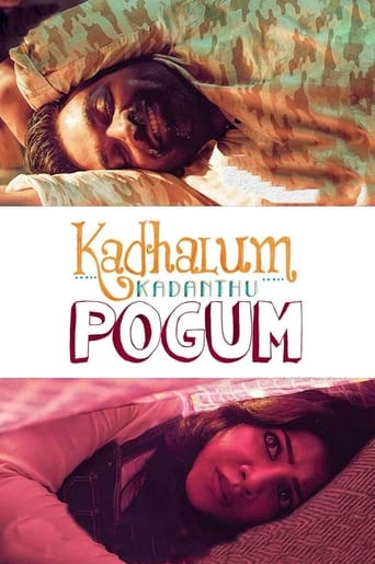 دانلود فیلم Kadhalum Kadanthu Pogum 2016 (عشق هم باید بگذرد) دوبله فارسی بدون سانسور
