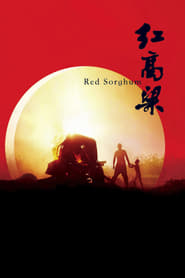 دانلود فیلم Red Sorghum 1988 دوبله فارسی بدون سانسور