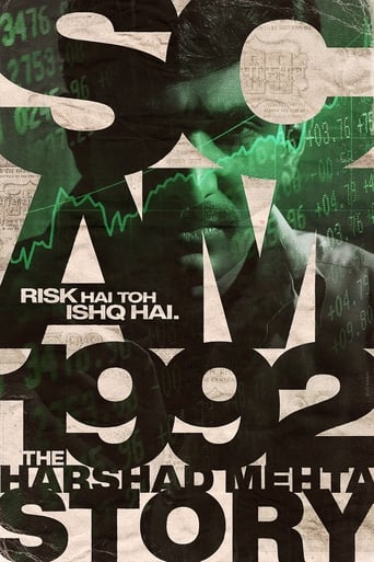 Scam 1992 - The Harshad Mehta Story 2020 (کلاهبرداری 1992: داستان هرشاد مهتا)