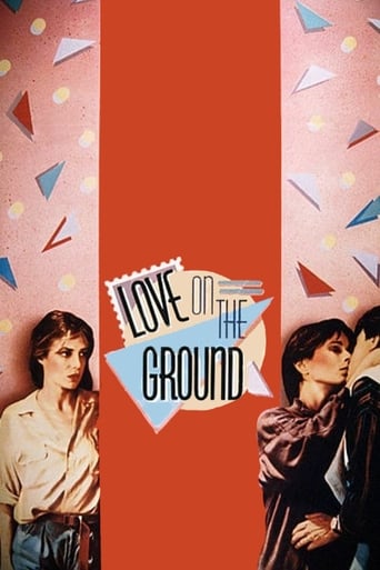 دانلود فیلم Love on the Ground 1984 دوبله فارسی بدون سانسور