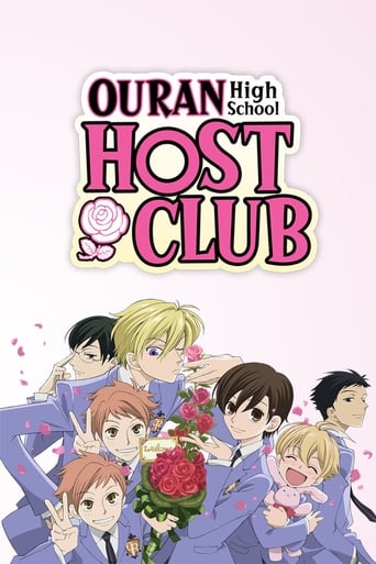 دانلود سریال Ouran High School Host Club 2006 دوبله فارسی بدون سانسور