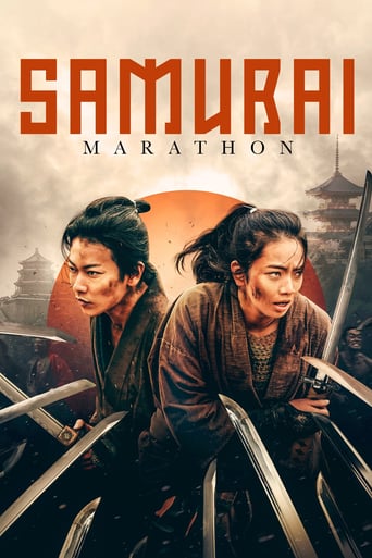 دانلود فیلم Samurai Marathon 2019 (ماراتون سامورایی) دوبله فارسی بدون سانسور