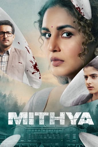 دانلود سریال Mithya 2022 دوبله فارسی بدون سانسور