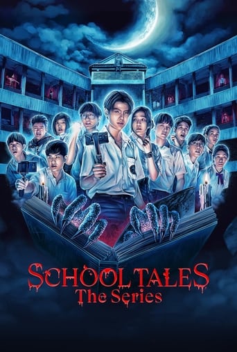 دانلود سریال School Tales the Series 2022 (مجموعه داستان های مدرسه) دوبله فارسی بدون سانسور