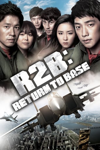 دانلود فیلم R2B: Return to Base 2012 (عقاب سیاه) دوبله فارسی بدون سانسور