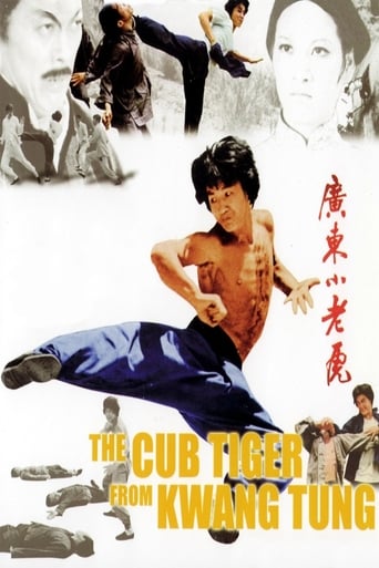 دانلود فیلم The Cub Tiger from Kwang Tung 1973 دوبله فارسی بدون سانسور
