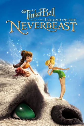 Tinker Bell and the Legend of the NeverBeast 2014 (تینکر بل و افسانه نوربیست)