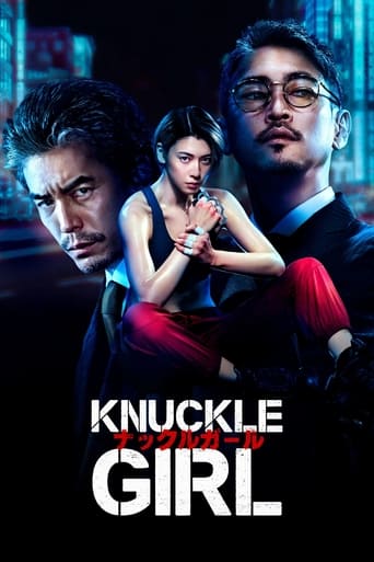 دانلود فیلم Knuckle Girl 2023 دوبله فارسی بدون سانسور
