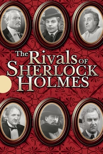 The Rivals of Sherlock Holmes 1971