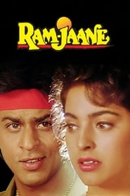 دانلود فیلم Ram Jaane 1995 دوبله فارسی بدون سانسور