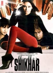 دانلود فیلم Shikhar 2005 دوبله فارسی بدون سانسور