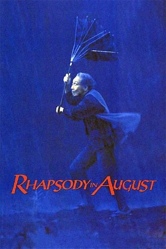 دانلود فیلم Rhapsody in August 1991 دوبله فارسی بدون سانسور