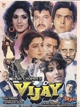 دانلود فیلم Vijay 1988 دوبله فارسی بدون سانسور