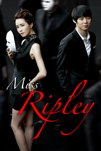 دانلود سریال Miss Ripley 2011 دوبله فارسی بدون سانسور