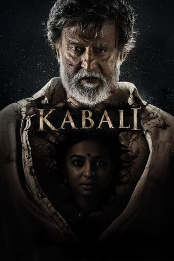 دانلود فیلم Kabali 2016 دوبله فارسی بدون سانسور