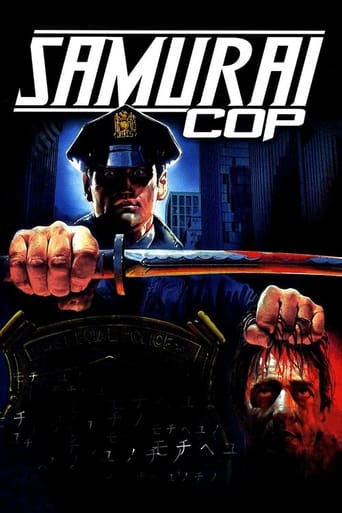 دانلود فیلم Samurai Cop 1991 دوبله فارسی بدون سانسور