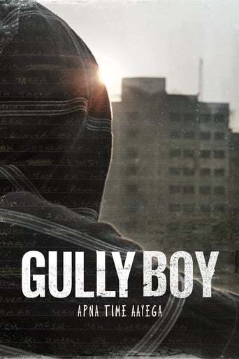 دانلود فیلم Gully Boy 2019 (پسر خیابان) دوبله فارسی بدون سانسور