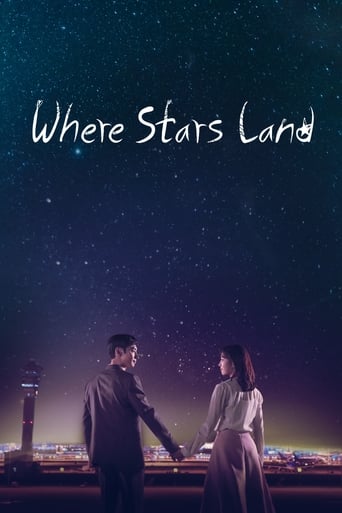 دانلود سریال Where Stars Land 2018 (در سرزمین ستارگان) دوبله فارسی بدون سانسور