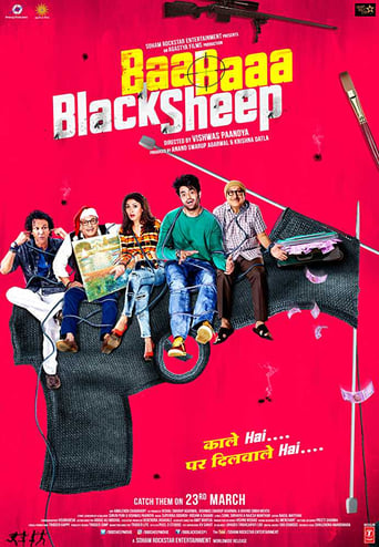 دانلود فیلم Baa Baaa Black Sheep 2018 دوبله فارسی بدون سانسور