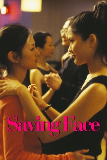 دانلود فیلم Saving Face 2004 (نجات چهره) دوبله فارسی بدون سانسور