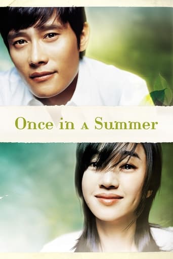 دانلود فیلم Once in a Summer 2006 دوبله فارسی بدون سانسور