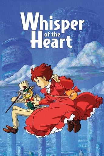دانلود فیلم Whisper of the Heart 1995 (نجوای دل) دوبله فارسی بدون سانسور