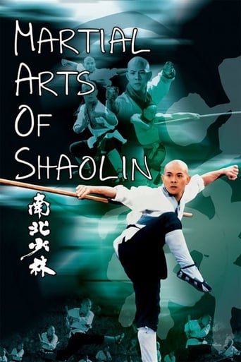 دانلود فیلم Martial Arts of Shaolin 1986 دوبله فارسی بدون سانسور