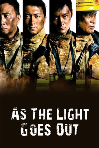 دانلود فیلم As the Light Goes Out 2014 (هنگامی که چراغ خاموش می‌شود) دوبله فارسی بدون سانسور