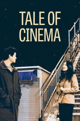 دانلود فیلم Tale of Cinema 2005 دوبله فارسی بدون سانسور