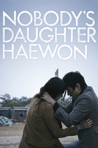 دانلود فیلم Nobody's Daughter Haewon 2013 دوبله فارسی بدون سانسور