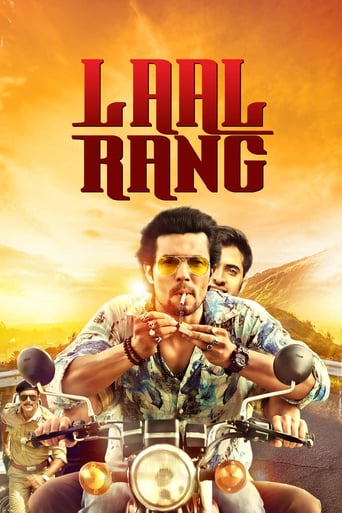 دانلود فیلم Laal Rang 2016 دوبله فارسی بدون سانسور