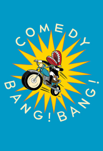 دانلود سریال Comedy Bang! Bang! 2012 دوبله فارسی بدون سانسور