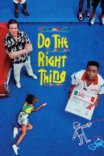 دانلود فیلم Do the Right Thing 1989 (کار درست را بکن) دوبله فارسی بدون سانسور