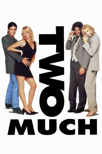 دانلود فیلم Two Much 1995 دوبله فارسی بدون سانسور