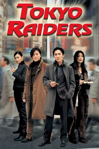 دانلود فیلم Tokyo Raiders 2000 دوبله فارسی بدون سانسور
