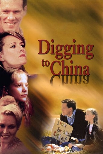 دانلود فیلم Digging to China 1997 دوبله فارسی بدون سانسور